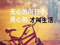 义乌市翊言电子商务商行