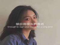 义乌市翊言电子商务商行