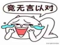 义乌市翊言电子商务商行