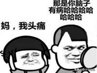 义乌市翊言电子商务商行