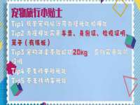 义乌市翊言电子商务商行