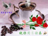 义乌市翊言电子商务商行