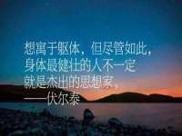 义乌市翊言电子商务商行