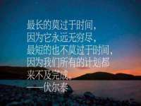 义乌市翊言电子商务商行