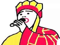 义乌市翊言电子商务商行