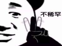 义乌市翊言电子商务商行