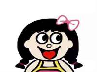 义乌市翊言电子商务商行
