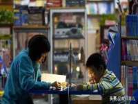 义乌市翊言电子商务商行