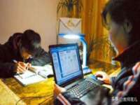 义乌市翊言电子商务商行