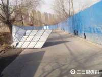 义乌市翊言电子商务商行