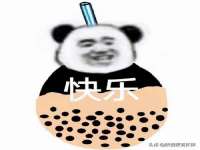 义乌市翊言电子商务商行