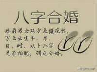 义乌市翊言电子商务商行