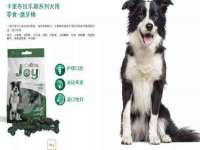 义乌市翊言电子商务商行