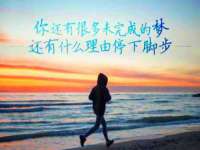 义乌市翊言电子商务商行