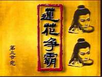 义乌市翊言电子商务商行