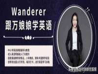 义乌市翊言电子商务商行