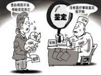 义乌市翊言电子商务商行