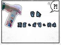 义乌市翊言电子商务商行