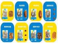 义乌市翊言电子商务商行
