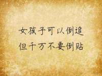 义乌市翊言电子商务商行