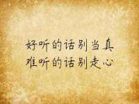 义乌市翊言电子商务商行