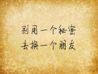 义乌市翊言电子商务商行