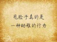 义乌市翊言电子商务商行