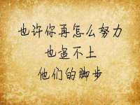 义乌市翊言电子商务商行