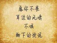 义乌市翊言电子商务商行