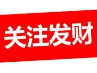 义乌市翊言电子商务商行