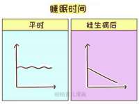 义乌市翊言电子商务商行
