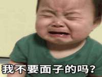 义乌市翊言电子商务商行