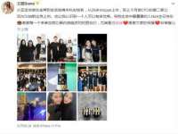 义乌市翊言电子商务商行