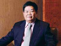 义乌市翊言电子商务商行