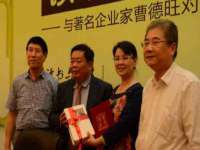 义乌市翊言电子商务商行