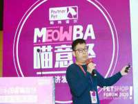 义乌市翊言电子商务商行