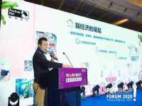 义乌市翊言电子商务商行