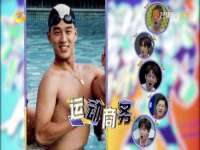 义乌市翊言电子商务商行