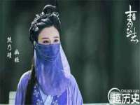 义乌市翊言电子商务商行