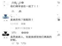 义乌市翊言电子商务商行
