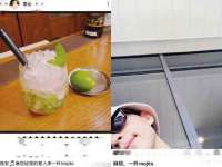 义乌市翊言电子商务商行