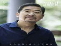 义乌市翊言电子商务商行