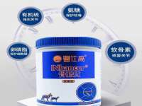 义乌市翊言电子商务商行