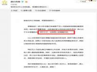 义乌市翊言电子商务商行