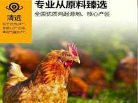 义乌市翊言电子商务商行
