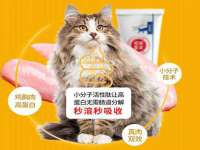 义乌市翊言电子商务商行