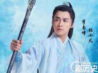 义乌市翊言电子商务商行
