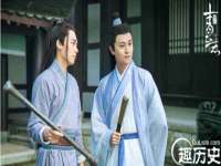 义乌市翊言电子商务商行