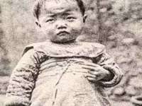 义乌市翊言电子商务商行