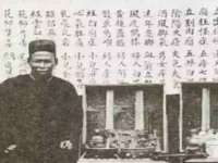 义乌市翊言电子商务商行